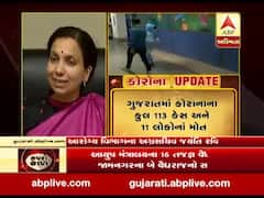  Coronavirus: અમદાવાદમાં વધુ 10 નવા કેસ નોંધાયા, જુઓ વીડિયો 