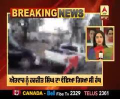 Big Breaking : ASI ਹਰਜੀਤ ਨੂੰ SI ਵਜੋਂ ਕੀਤਾ ਗਿਆ ਪ੍ਰਮੋਟ