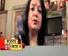 'করোনা তুমি যাও চলে', সুরে সুরে বার্তা শিল্পীদের