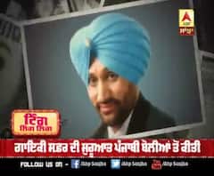 ਸੁਰਜੀਤ ਬਿੰਦਰਖੀਆ ਦੇ ਸਫ਼ਰ ਤੇ ਇੱਕ ਝਲਕ | Birthday Special | Punjabi Singer 