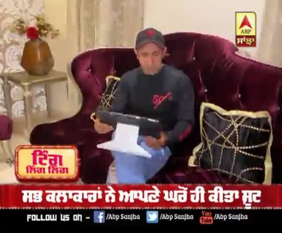 Gippy Grewal ਨੇ ਜਾਹਿਰ ਕੀਤਾ Babbu Maan ਲਈ ਆਪਣਾ ਪਿਆਰ | Nach Nach song | Punjabi Celebrities 