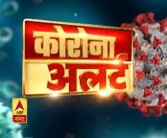 Coronavirus update: अल्मोड़ा-2 लोगों की कोरोना जांच रिपोर्ट निगेटिव