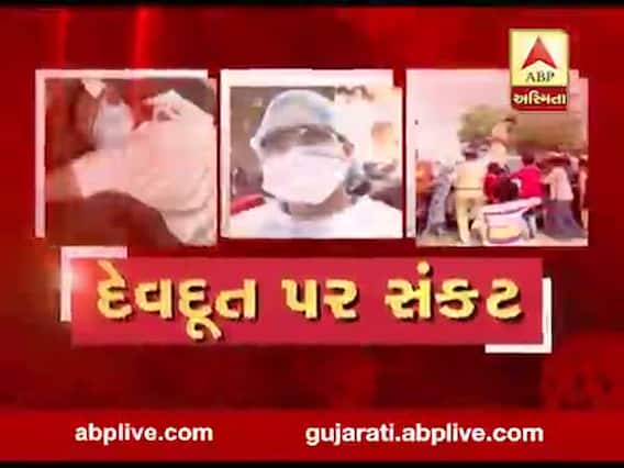 અસ્મિતા વિશેષઃ દેવદૂત પર સંકટ l ABP Asmita l l 03-04-2020 l