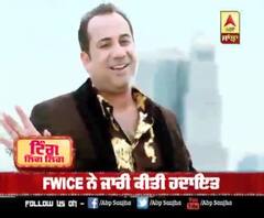 ਪਾਕਿਸਤਾਨੀ ਕਲਾਕਰਾਂ ਨਾਲ ਕੰਮ ਨਾ ਕਰਨ 'ਤੇ FWICE ਨੇ ਜਾਰੀ ਕੀਤੀ ਹਦਾਇਤ | Bollywood Singers 