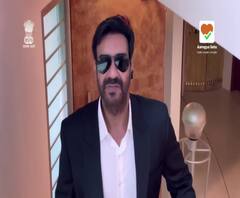 আপনার বাড়ির কাছে কেউ কি করোনা আক্রান্ত? কীভাবে জানবেন, বললেন অজয় দেবগন