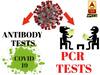 Two Important tests for Coronavirus being used in India| ABP Uncut