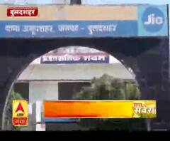 नाबालिग से रेप की वारदात