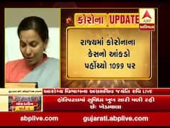 રાજ્યમાં 78 નવા કેસ સાથે પોઝિટિવ કેસનો આંકડો 1099 પર પહોંચ્યો, જુઓ વીડિયો