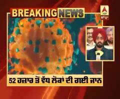 Corona Breaking : ਕੋਰੋਨਾ ਨਾਲ ਦੁਨੀਆਂ ਭਰ 'ਚ 1 ਲੱਖ 97 ਹਜ਼ਾਰ ਤੋਂ ਵੱਧ ਮੌਤਾਂ 