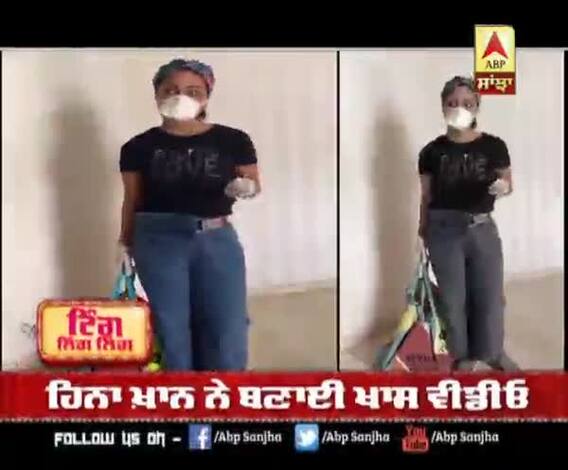  Hina khan Teaches the method to sanitize goods at Home | Coronavirus