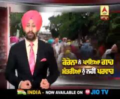 ਕੈਪਟਨ ਦੇ ਮੰਤਰੀਆਂ ਨੇ ਨਿਯਮਾਂ ਨੂੰ ਟੰਗਿਆ ਛਿੱਕੇ