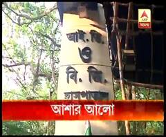 উদ্বেগের মধ্যেও আশার আলো, করোনায় আক্রান্ত হয়েও রাজ্যে সুস্থ হয়ে উঠলেন ৯জন