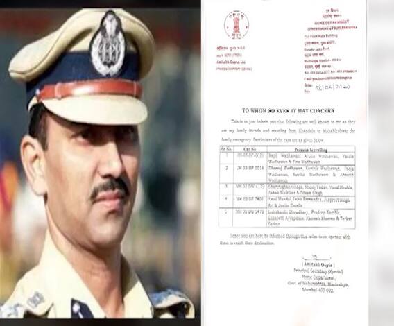 Amitabh Gupta 2nd Letter For Wadhava | गृहसचिव अमिताभ गुप्तांनी वाधवा कुटुंबाला दोन पत्रं दिली