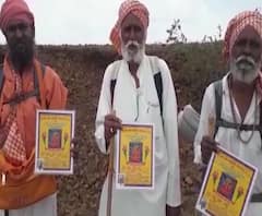 Lockdown 2 | नर्मदा परिक्रमेसाठी गेलेले जवळपास 100 भाविक मध्यप्रदेशात अडकले