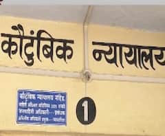 Lockdown Impact on Single Mothers | विभक्त महिलांसमोर लॉकडाऊनचं संकट, न्यायालयं अशकालीन सुरू, आता पोटगी कशी मिळणार? Special Report