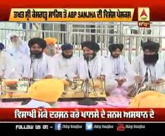 ਵਿਸਾਖੀ ਮੌਕੇ ਰਾਗੀ ਸਿੰਘਾ ਨੇ ਕੀਤਾ ਇਲਾਹੀ ਸ਼ਬਦ ਕੀਰਤਨ