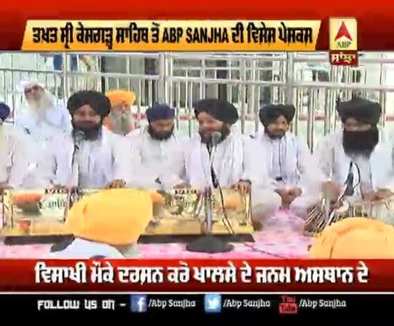 ਵਿਸਾਖੀ ਮੌਕੇ ਰਾਗੀ ਸਿੰਘਾ ਨੇ ਕੀਤਾ ਇਲਾਹੀ ਸ਼ਬਦ ਕੀਰਤਨ