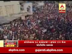 મુંબઈના બાંદ્રા સ્ટેશન પર જામી હજારોની ભીડ, લોકડાઉનના ધજાગરા, જુઓ વીડિયો