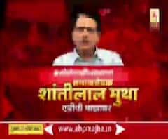 Coronavirus | 'डॉक्टर आपल्या दारी' उपक्रमाचे प्रणेते, समाजसेवक शांतीलाल मुथा यांच्याशी संवाद