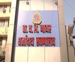 BYL Nair hospital | नायर हॉस्पिटलचंही कोविड रुग्णालयात रुपांतर,मुंबईतली संख्या वाढत असल्याने निर्णय