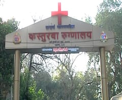 Mumbai #Corona | महाराष्ट्रात 661 रुग्ण, मुंबईत त्यापैकी 377 कोरोनाबाधित, वरळी, धारावी, जोगेश्वरी, अंधेरी, ग्रॅंटरोडला धोका