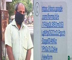 Thief Returned Stolen Money | चोराने चक्क चोरलेले पैसे परत केले, नागपूरचा ड्रायव्हर चोरावर पडला भारी