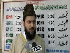 Lockdown: रमजान को लेकर मुस्लिम धर्मगुरूओं की लोगों से अपील