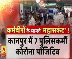 High Alert (27 अप्रैल, 2020) : कोरोना कर्मवीरों पर 'महासंकट' | ABP Ganga