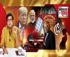ঘণ্টাখানেক সঙ্গে সুমন (০৭.০৪.২০২০): কোয়ারেন্টিনে এনআরএসের ৭৯ জন চিকিৎসক-নার্স, মুম্বইয়ে সিল দুই হাসপাতাল, ডাক্তার আক্রান্ত, রোগীরা যাবেন কোথায় ? করোনা-আতঙ্কে ‘সিজার’ করানোর তাড়াহুড়ো 