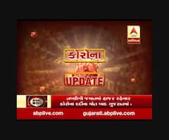 અમદાવાદ લોકડાઉનઃ મિરઝાપુરમાં લોકો કામ સિવાય નીકળી રહ્યા છે ઘરની બહાર, જુઓ વીડિયો