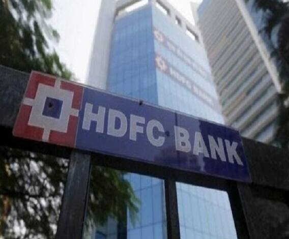 তিন মাসের ইএমআই স্থগিত করল এইচডিএফসি ব্যাঙ্ক