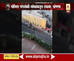 Coronavirus | दक्षिण मुंबईकरांकडून मुंबई पोलिसांच्या कामचं कौतुक; परेडवेळी लोकांकडून टाळ्या, घोषणा