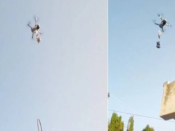 ड्रोन से पान मसाला सप्लाई करने का क्या है वायरल सच, देखिए
