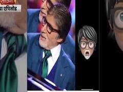 Bat enters Amitabh Bachchan's house