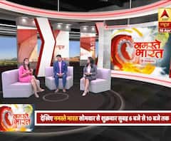 मेडिकल स्टाफ पर हमले से Salman Khan नाराज । कोरोना पर अफवाह वाला झूठा मैसेज । Namaste Bharat Full