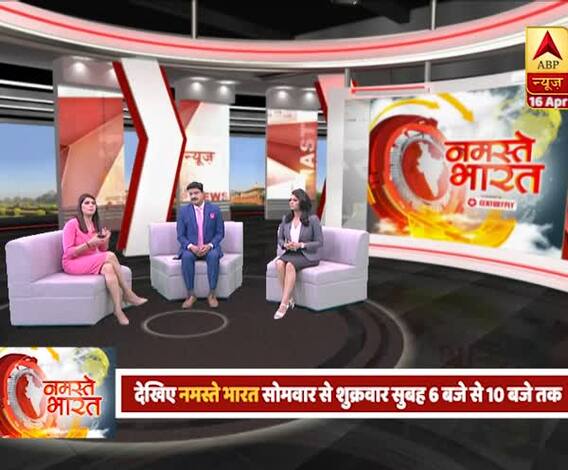 मेडिकल स्टाफ पर हमले से Salman Khan नाराज । कोरोना पर अफवाह वाला झूठा मैसेज । Namaste Bharat Full