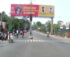 Coronavirus | कळव्यात पूर्ण शटडाऊन असतानाही नागरिक घराबाहेर