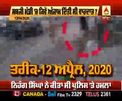 ਕਿਵੇਂ ਅੰਜਾਮ ਦਿੱਤੀ ਗਈ ਸੀ ਖੌਫ਼ਨਾਕ ਖੂਨੀ ਵਾਰਦਾਤ ?