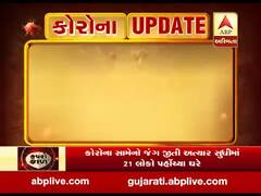 વડોદરાના નાગરવાળા વિસ્તારમાં દૂધ કેન્દ્ર અને પ્રોવિઝન સ્ટોરને પોલીસે કરાવ્યા બંધ