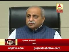 રાજ્ય સરકારે ખેડૂતો અને પશુપાલકો માટે શું કર્યો મહત્વનો નિર્ણય ? જુઓ વીડિયો 