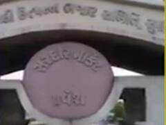 કોરોનાની અસર સહકારી ક્ષેત્રની ચૂંટણીઓ પર પડી, 31 જુલાઈ સુધી ચૂંટણી રદ