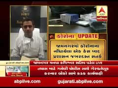 જામનગરના કલેક્ટર સતિષ પટેલ સાથે લોકડાઉન મુદ્દે ખાસ વાત, જુઓ વીડિયો