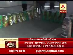 ગુજરાત લોકડાઉનઃ કડીના પાટીદાર યુવકોએ જરૂરિયાતમંદો માટે બનાવી કીટ, જુઓ વીડિયો