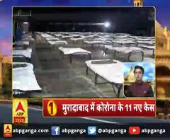 Ganga Prime Top 10 News: देखें 17 April की बड़ी खबरें | ABP Ganga 