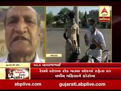 તમારા ધારાસભ્ય કેટલા સક્રિય ? : ઠક્કરબાપા નગરના MLA વલ્લભભાઈ કાકડીયા સાથે ખાસ વાત, જુઓ વીડિયો