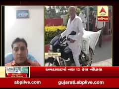 વેરાવળના ધારાસભ્ય વિમલ ચૂડાસમા સાથે લોકડાઉન મુદ્દે ખાસ વાત, જુઓ વીડિયો