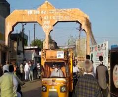 Rural News | माझं गाव माझा जिल्हा | बाजार समितीतल्या गर्दीची पोलिसांकडून दखल | ABP Majha