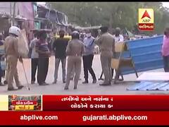 અમદાવાદઃ ગુલબાઈ ટેકરામાં લોકોએ ક્લસ્ટર ક્વોરેન્ટાઇન માટે લગાવેલા પતરા તોડી નાંખ્યા, જુઓ વીડિયો