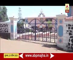 Wadhawan family | वाधवान कुटुंबातील 23 जणांना होम क्वॉरन्टाईन