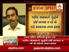 જન ધન યોજના હેઠળ બેન્‍ક ખાતું ધરાવનાર મહિલાઓને 500 રૂપિયાની રકમ આગામી ત્રણ મહિના માટે ચુકવવાનો નિર્ણય 